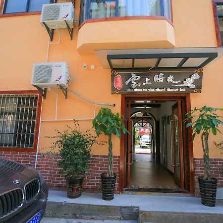 The Time On The Cloud Theme Inn Wulingyuan Exterior foto